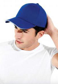 Cappelli con visiera beechfield cappellino athleisure a 6 pannelli